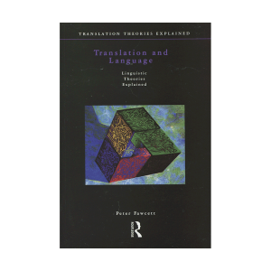 translation and language peter fawcett