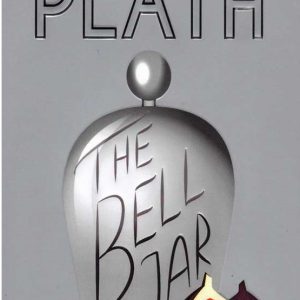 کتاب The Bell Jar by Sylvia Plath
