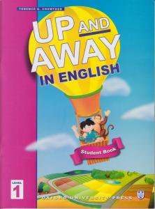 کتاب آپ اند اوی Up and Away 1