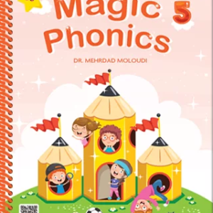 کتاب مجیک فونیکس Magic Phonics Step 5