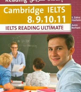 Ielts Reading Ultimate 2 برهانی