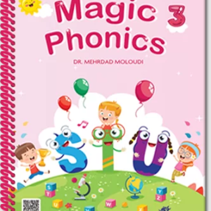 کتاب مجیک فونیکس Magic Phonics Step 3