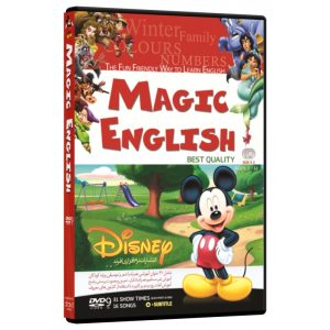 MAGIC ENGLISH