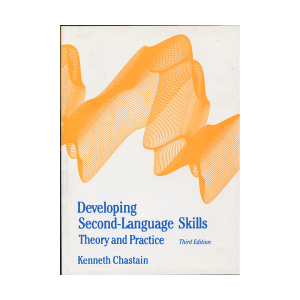 کتاب Developing second-Language Skills theory and practice3rd edition