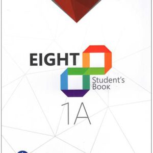 کتاب ایت Eight 1A+cd