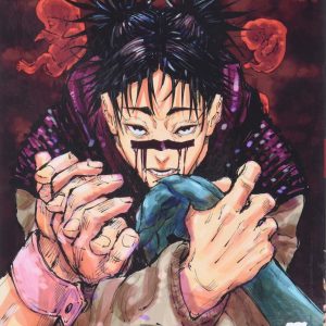 JUJUTSU KAISEN 7 BY GEGE AKUTAMI