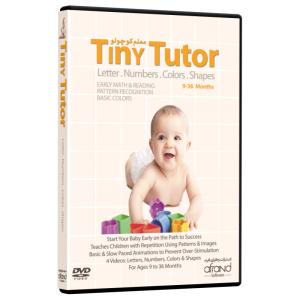 TINY TUTOR