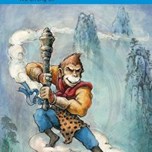 Penguin Active Reading. Level 4: The Monkey King