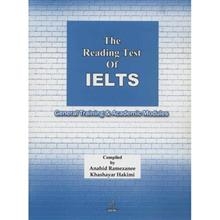 The Reading Test Of IELTS رمضانی