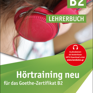 کتاب Hortraining neu fur das Goethe Zertifikat B2