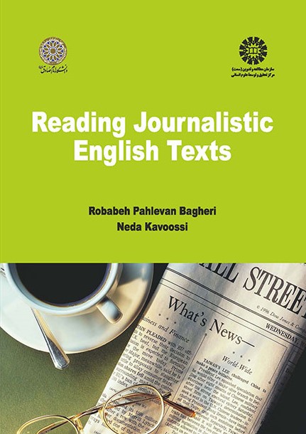 Reading Journalistic English Texts خواندن متون مطبوعاتی باقری-کاووسی