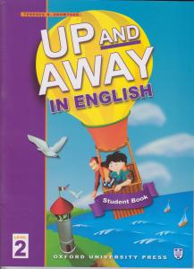 کتاب آپ اند اوی Up and Away 2