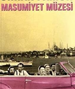 رمان ترکی استانبولی Masumiyet Müzesi