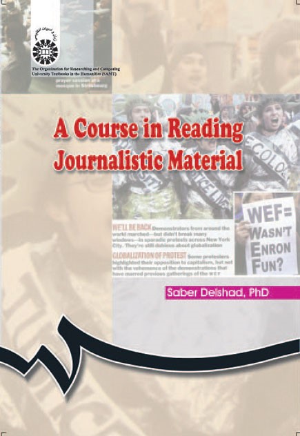 A Course in Reading Journalistic Material خواندن متون مطبوعاتی دلشاد