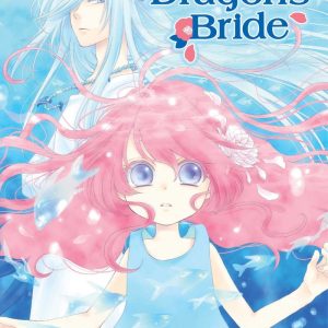 The Water Dragons Bride Vol. 1 by Rei Toma