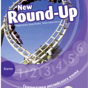 کتاب نیو راند آپ New Round-Up Starter