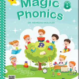 کتاب مجیک فونیکس Magic Phonics Step 8