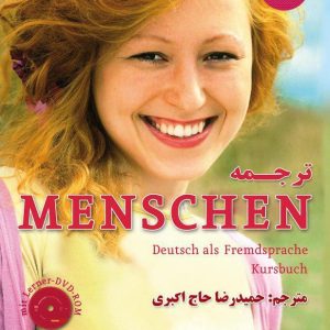 ترجمه Menschen A1.1 German edition