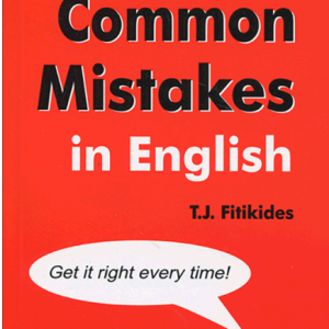 کتاب کامان میستیک این انگلیش Common Mistakes in English new edition