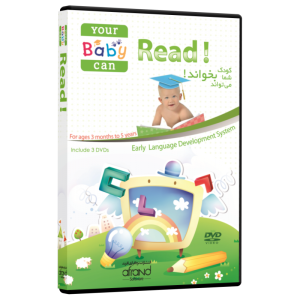 YOUR BABY CAN READ