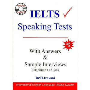 IELTS Speaking Tests ایروانی