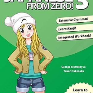 کتاب Japanese from Zero 3