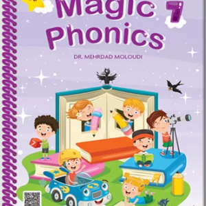 کتاب مجیک فونیکس Magic Phonics Step 7