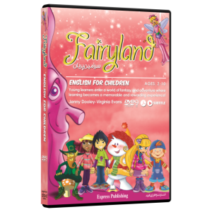 FAIRYLAND