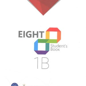 کتاب ایت Eight 1B+CD