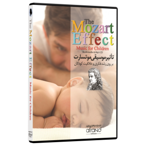 THE MOZART EFFECT