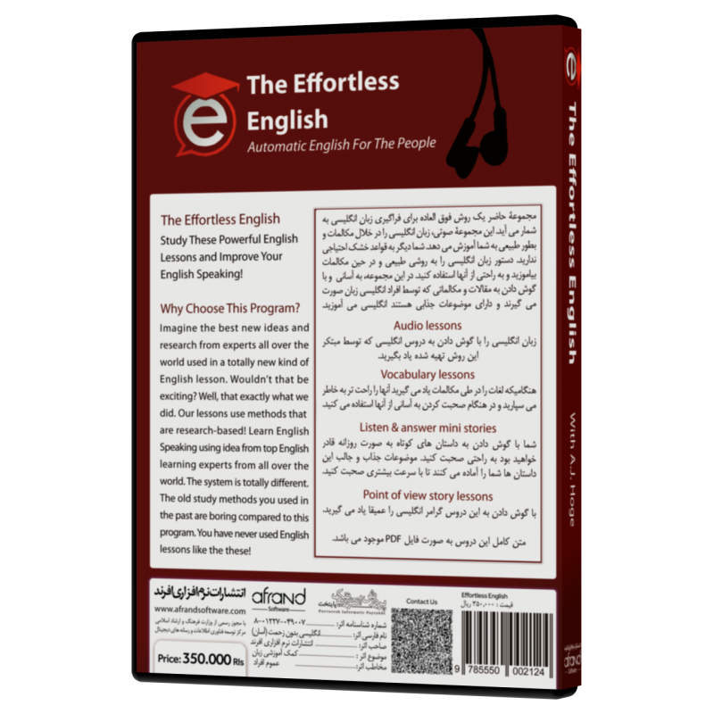 EFFORTLESS ENGLISH