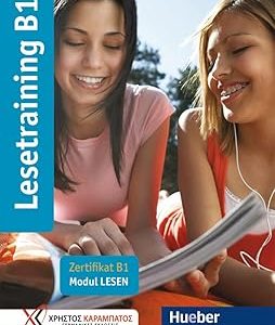 کتاب Lesetraining B1